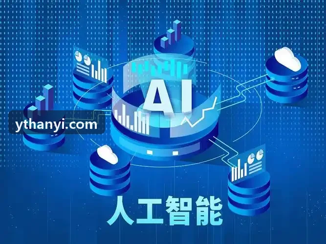 J9国际数字化仿真实验交互面板